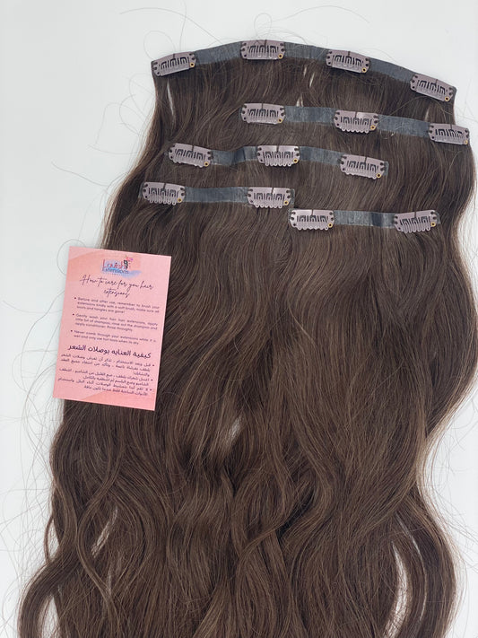 Dark Brown Clips-in (5 pieces)